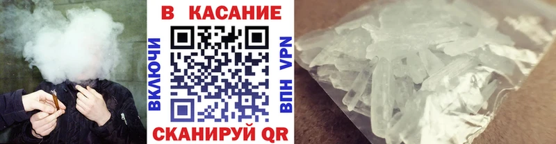 Наркошоп купить АМФ  Alpha PVP  Псилоцибиновые грибы  ГАШ  МЕФ  Новоуральск