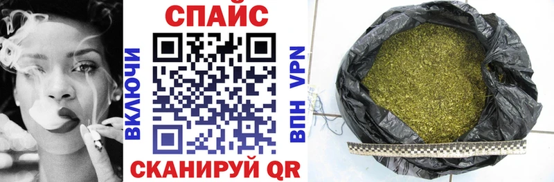 Купить  Новоуральск  БУТИРАТ оксибутират 