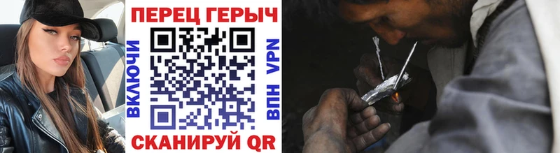 Купить где  Новоуральск  Героин афганец 
