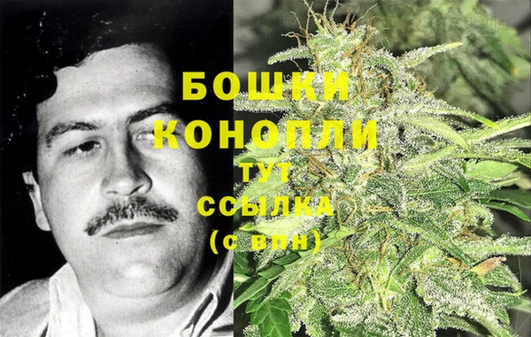 соль курить ск Лиски