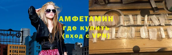 гашик Липки