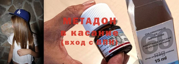 соль курить ск Лиски