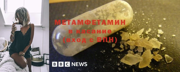 прущая мука Майский