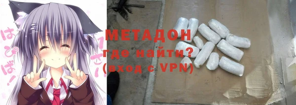 соль курить ск Лиски