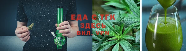 соль курить ск Лиски