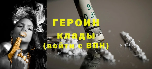 гашик Липки