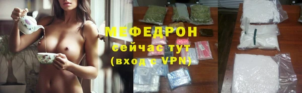 кокаин колумбия Магас