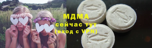 гашик Липки