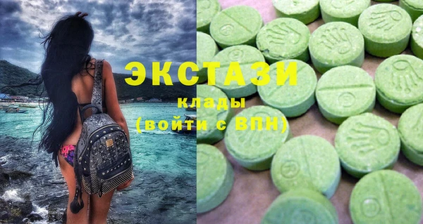 соль курить ск Лиски