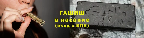 соль курить ск Лиски