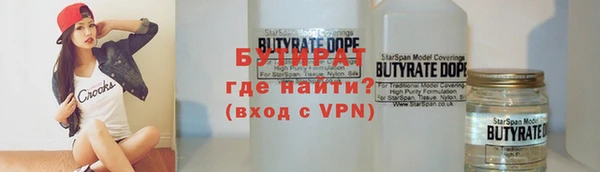 соль курить ск Лиски