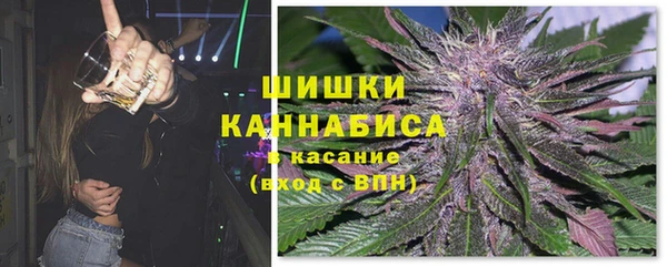 кокаин колумбия Магас