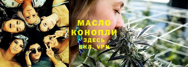 кокаин колумбия Магас