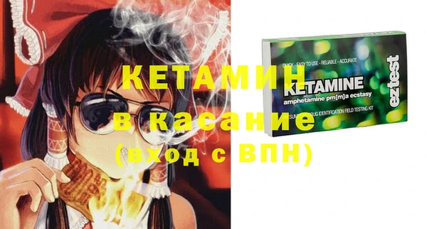 прущая мука Майский