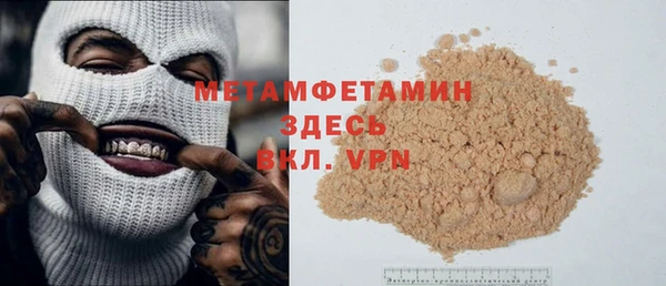 соль курить ск Лиски