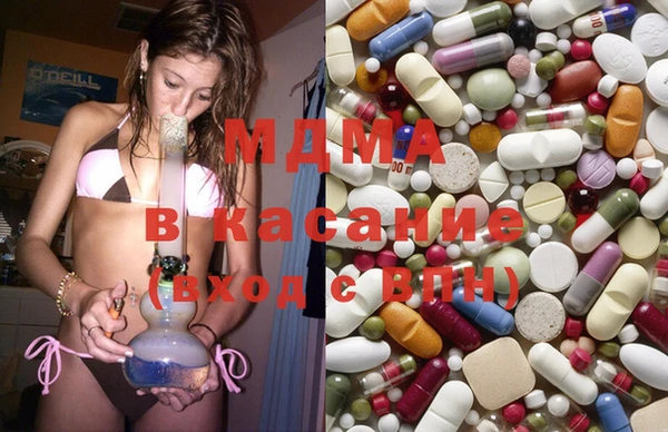 кристаллы Лихославль