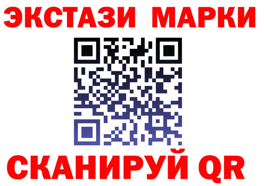 APVP СК КРИС ТОР площадка OMG Новоуральск