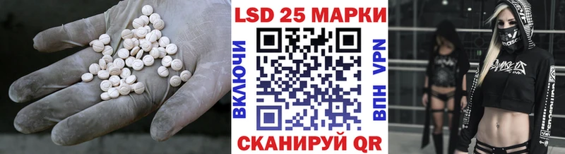 Купить  Новоуральск  ЛСД экстази ecstasy 
